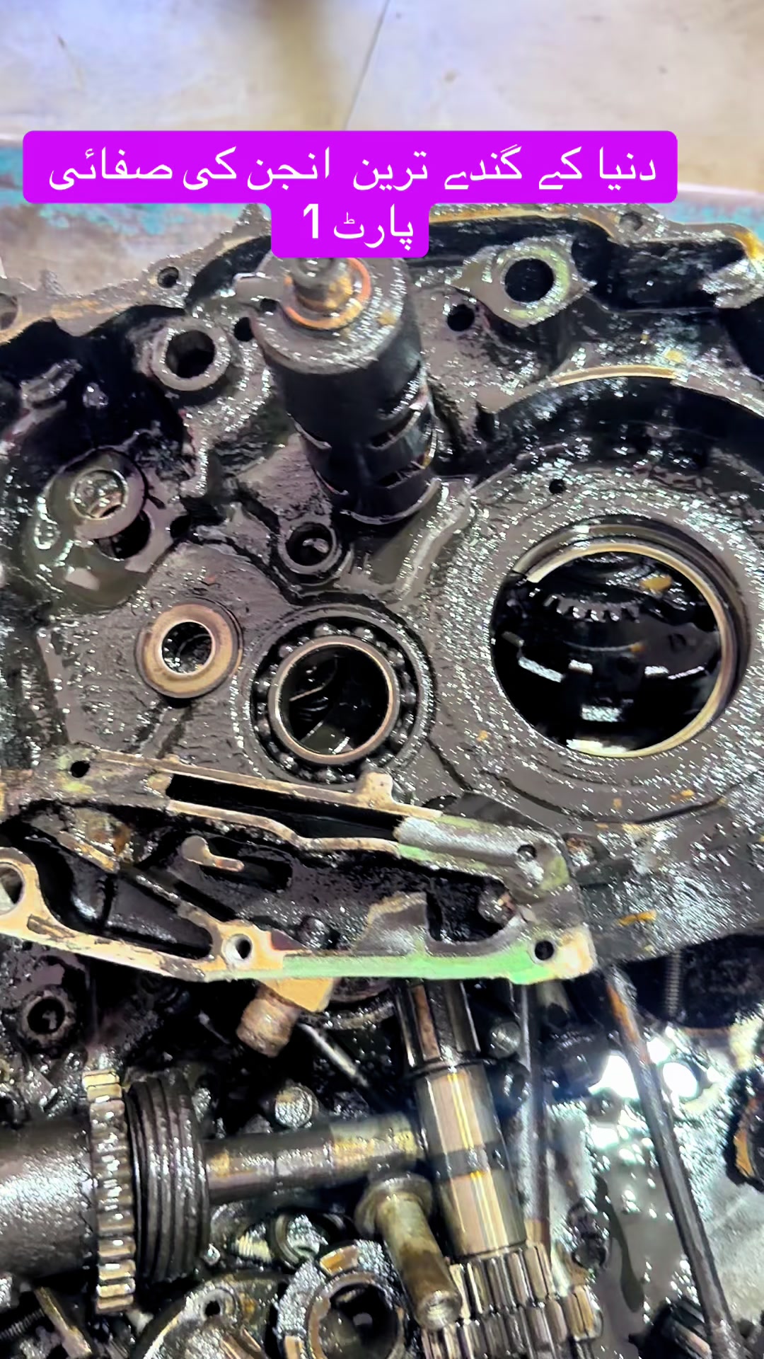 @Honda workshop officials