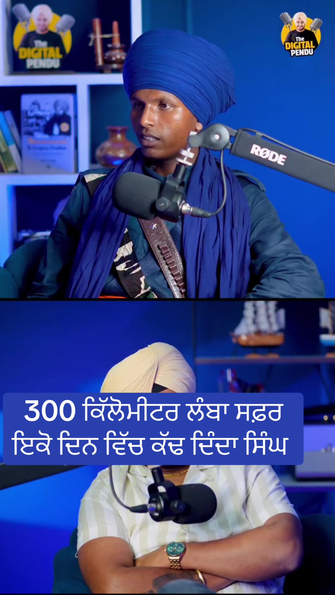@Mandeep Chawla