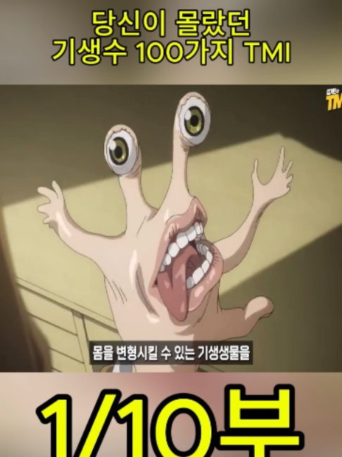 @흥미로운 이야기