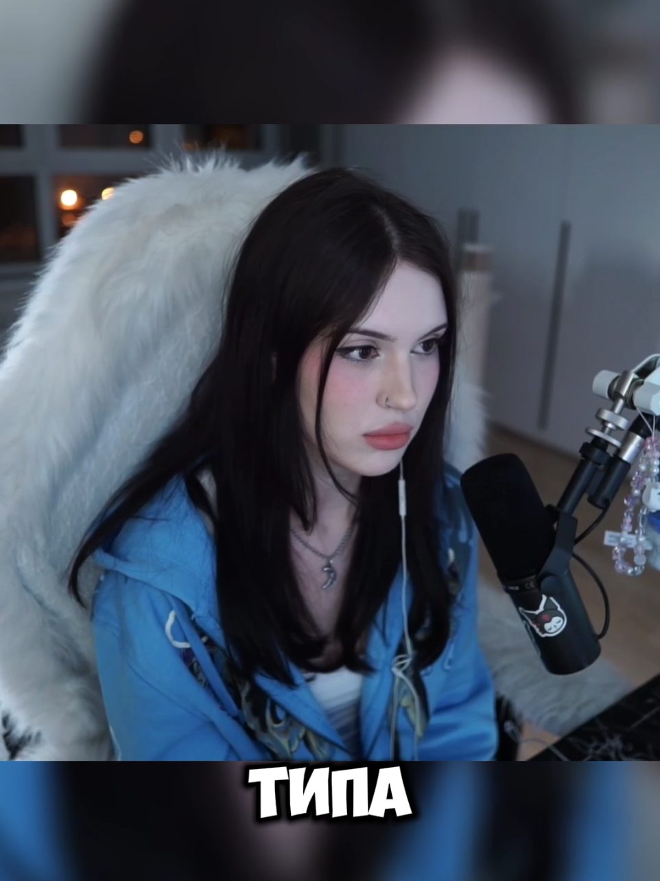 @twitchihh
