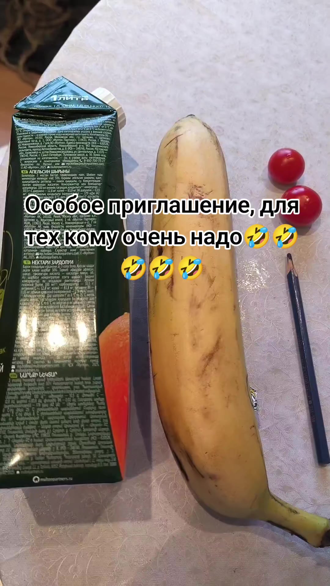 @Valentina Sh