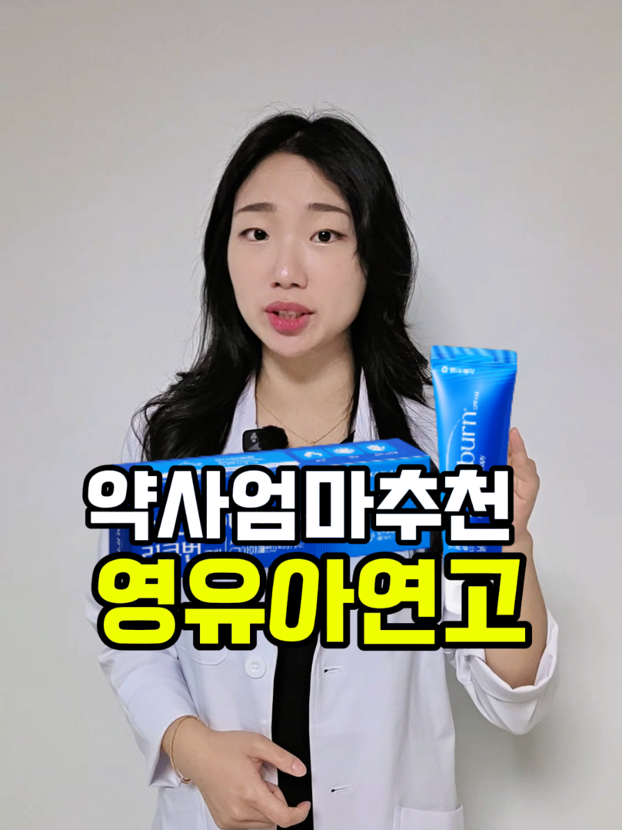 @쪼약