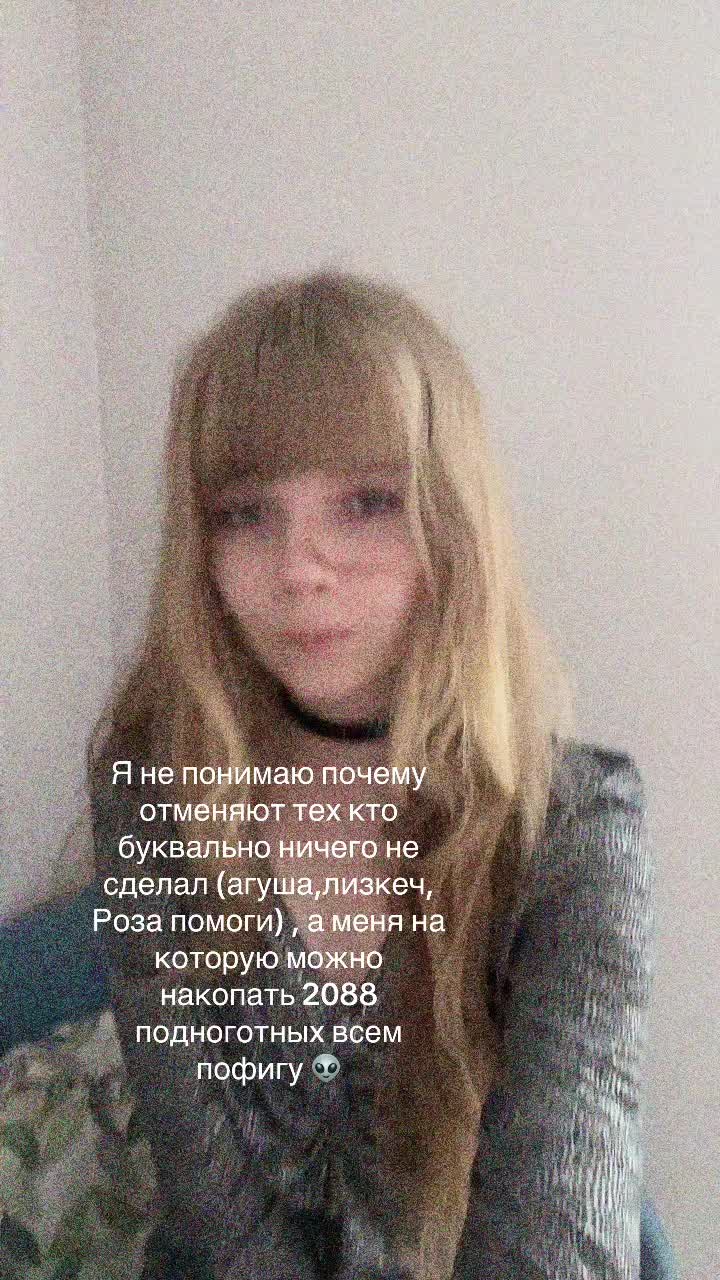 @Pechenko_kalbasenka🎼
