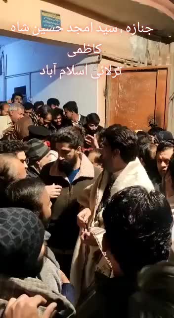 @Syed Razi Ul Hassan Kazmi