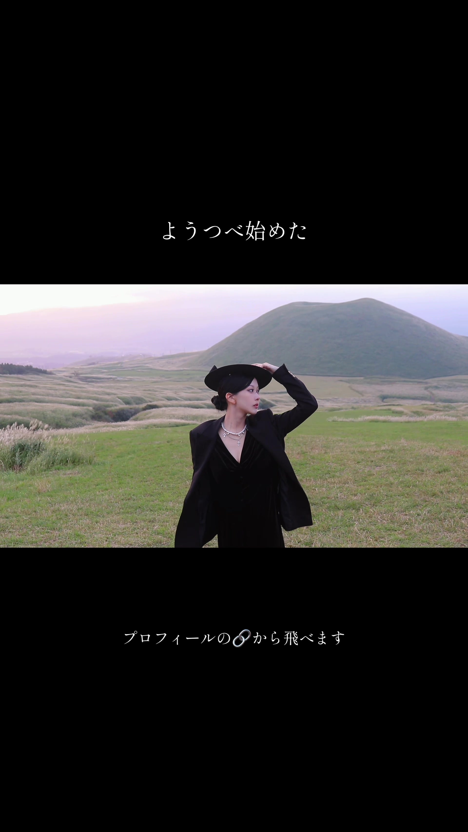@白紫
