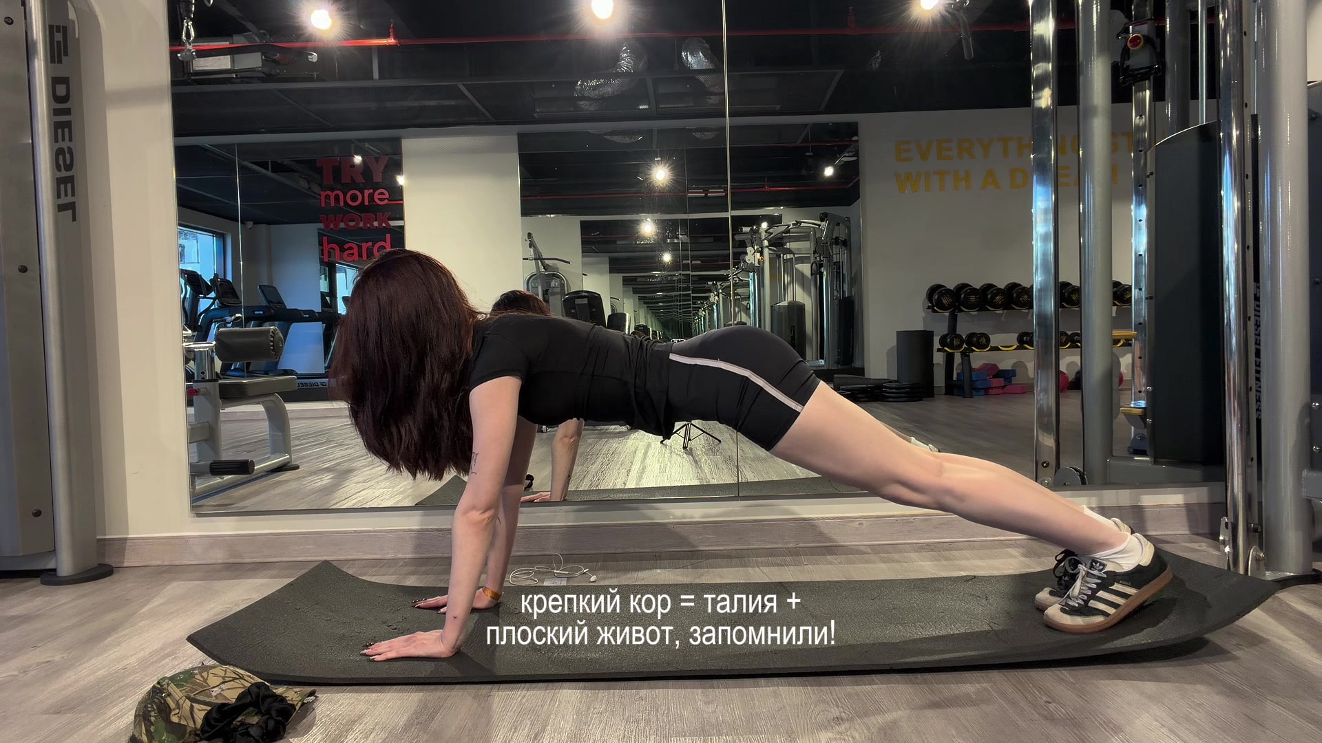@Кира
