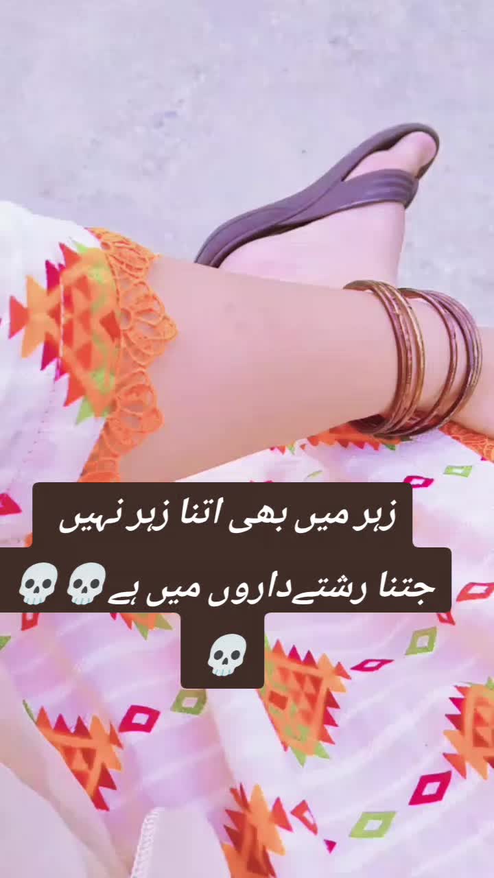 @foji ki jan hon ♥️❣️❣️❤️