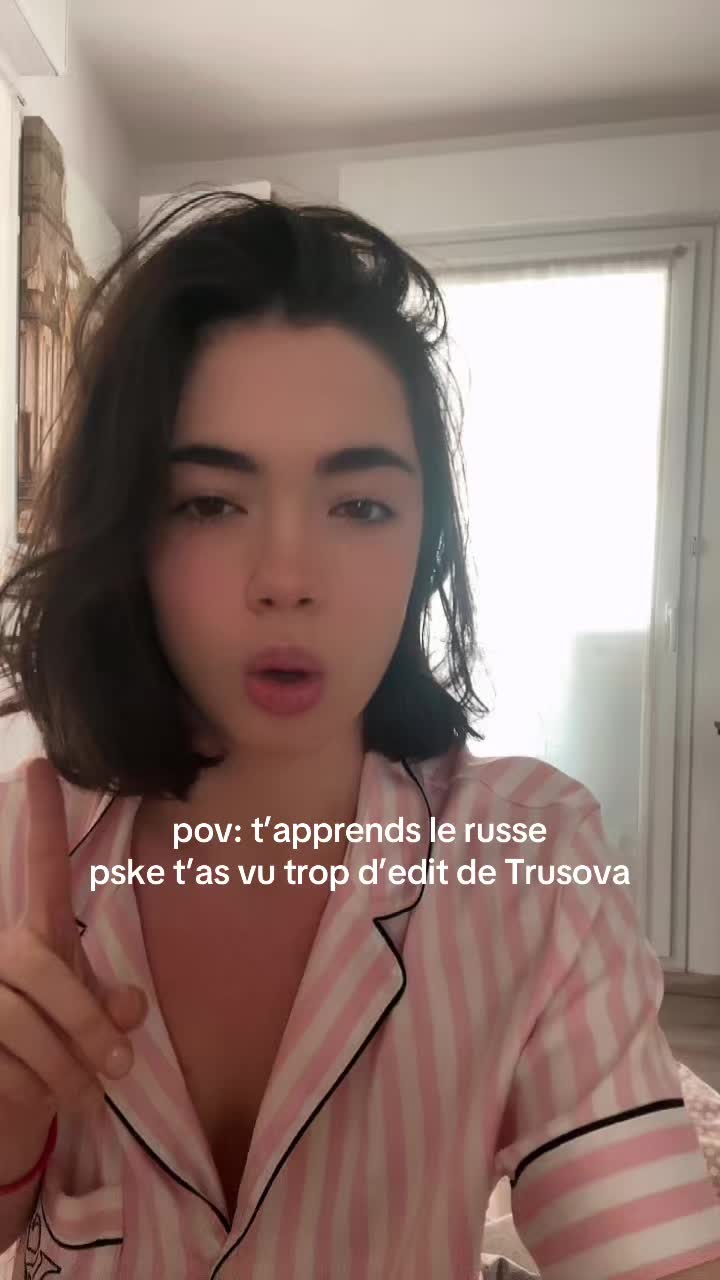 @Alix