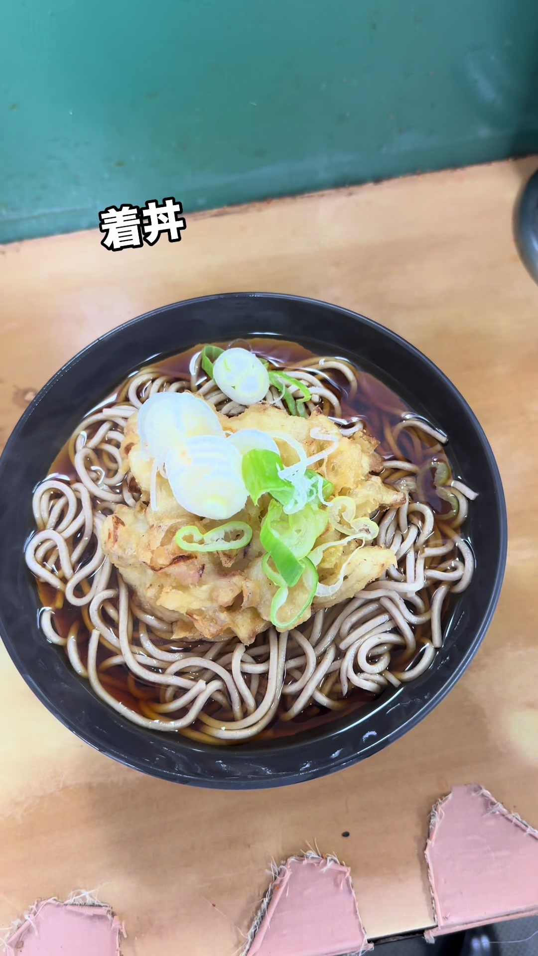 @孤独のサラリーマン5郎