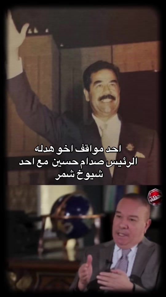 @قناة لحظة