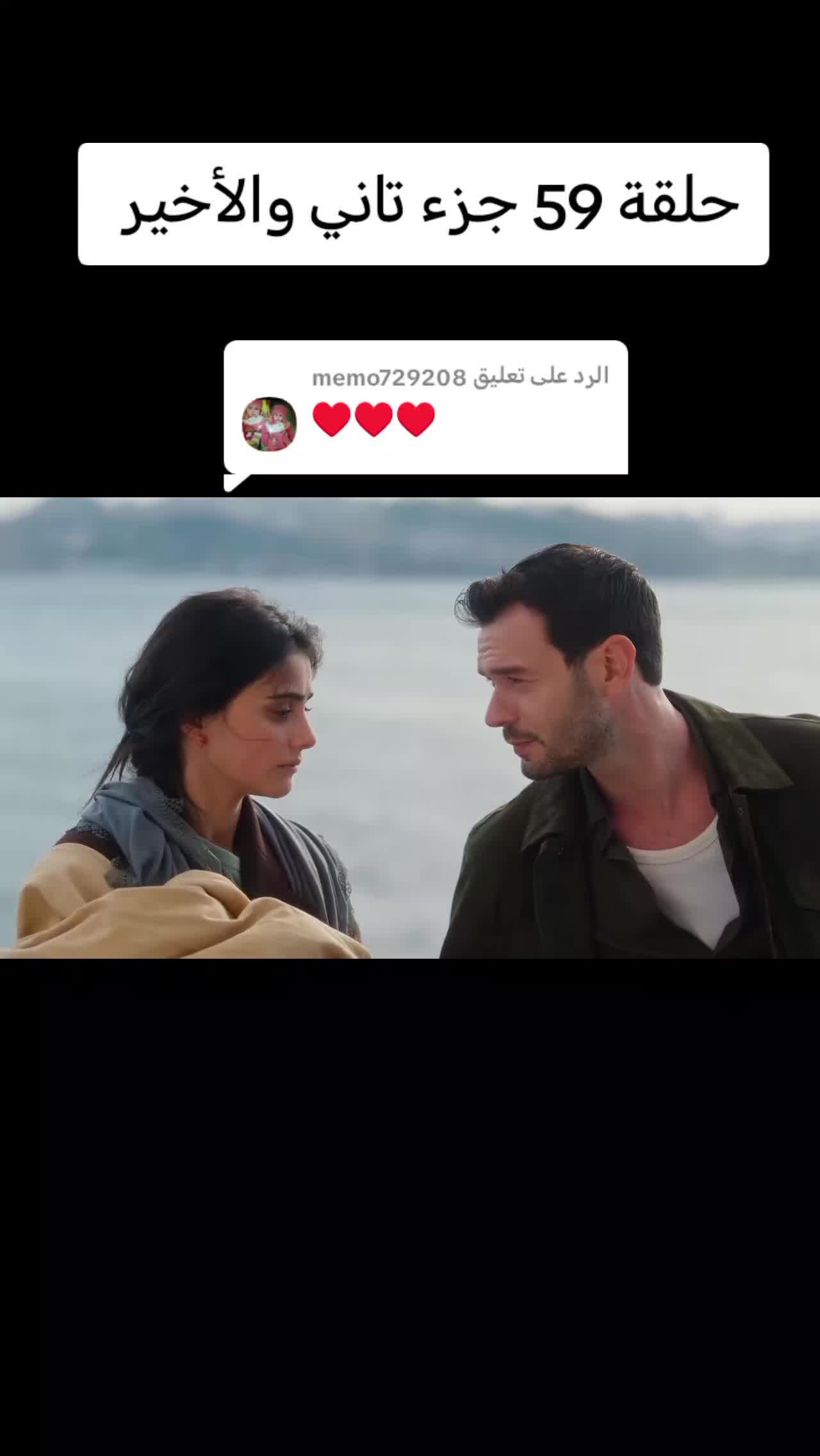 @Turkey 🇹🇷