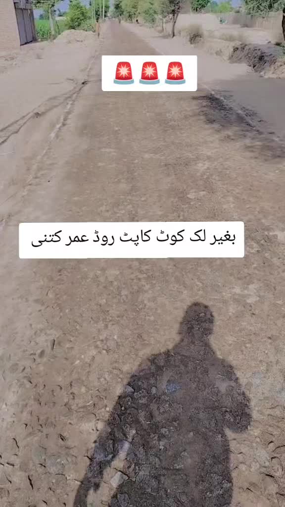 @Sarfraz qadri sahu
