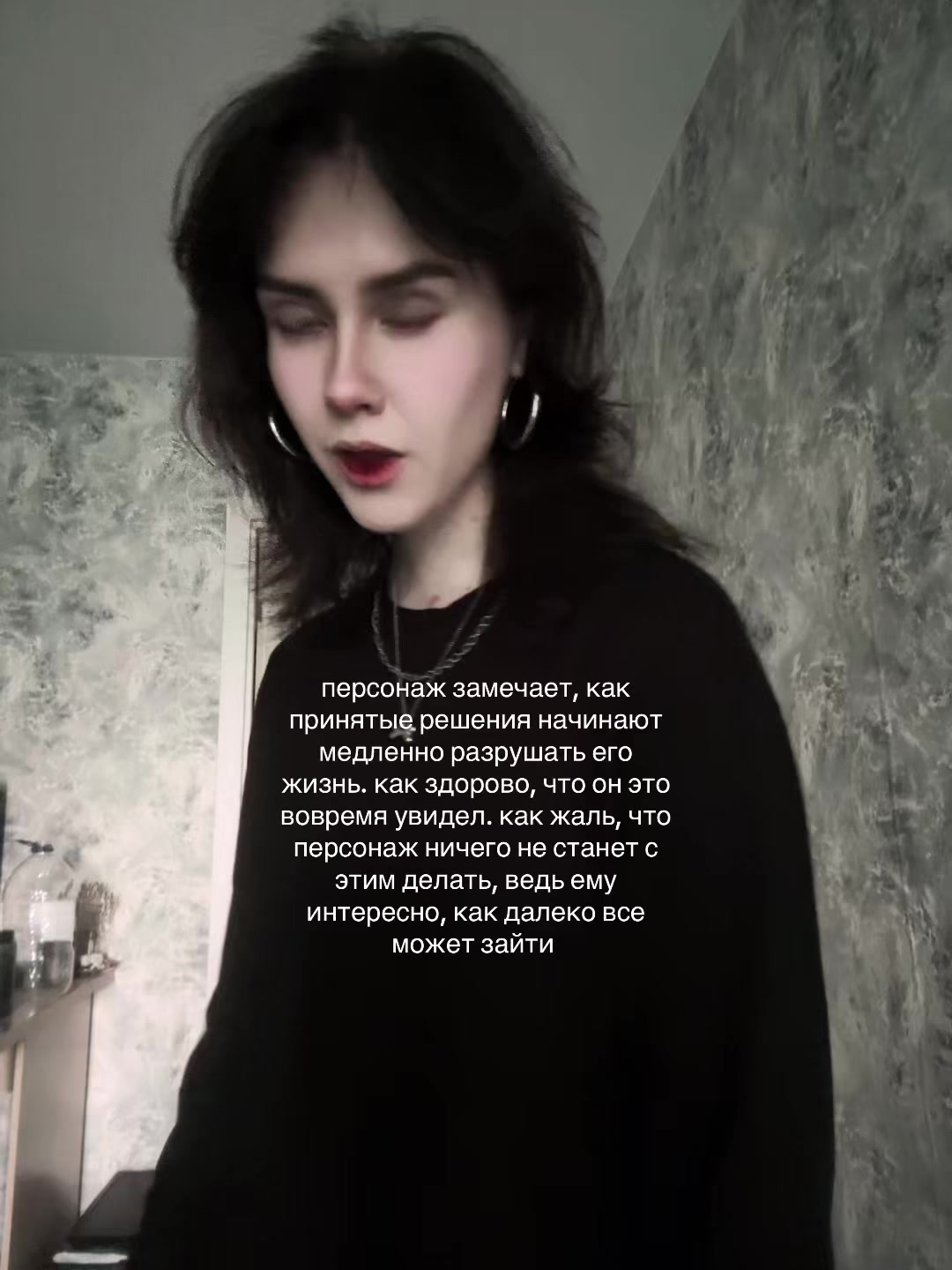 @кира брайан