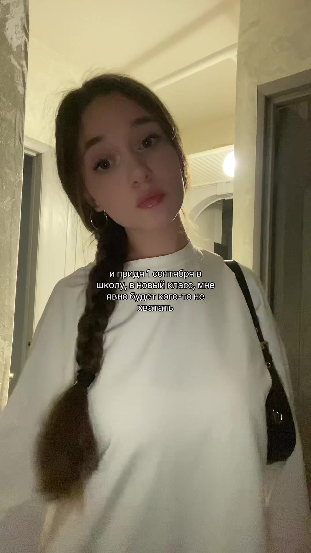 @светкис💋