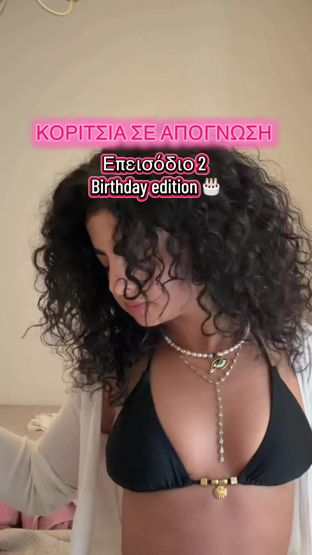 @Androniki