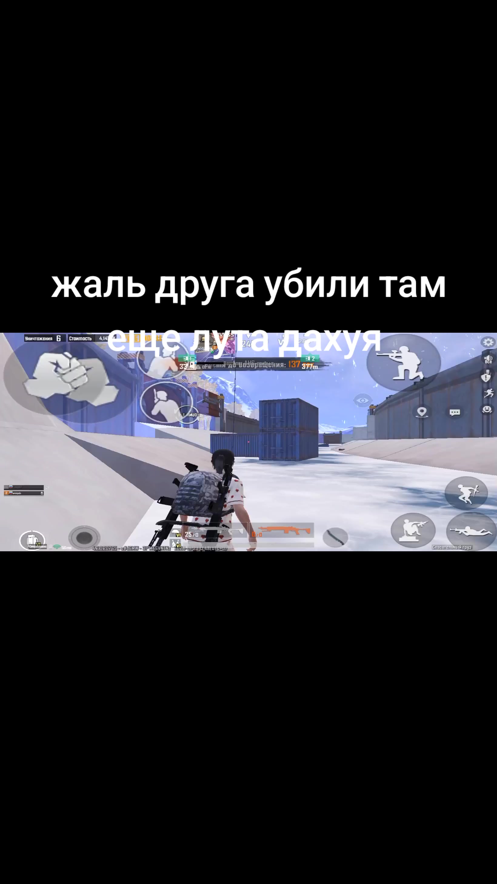 @хз