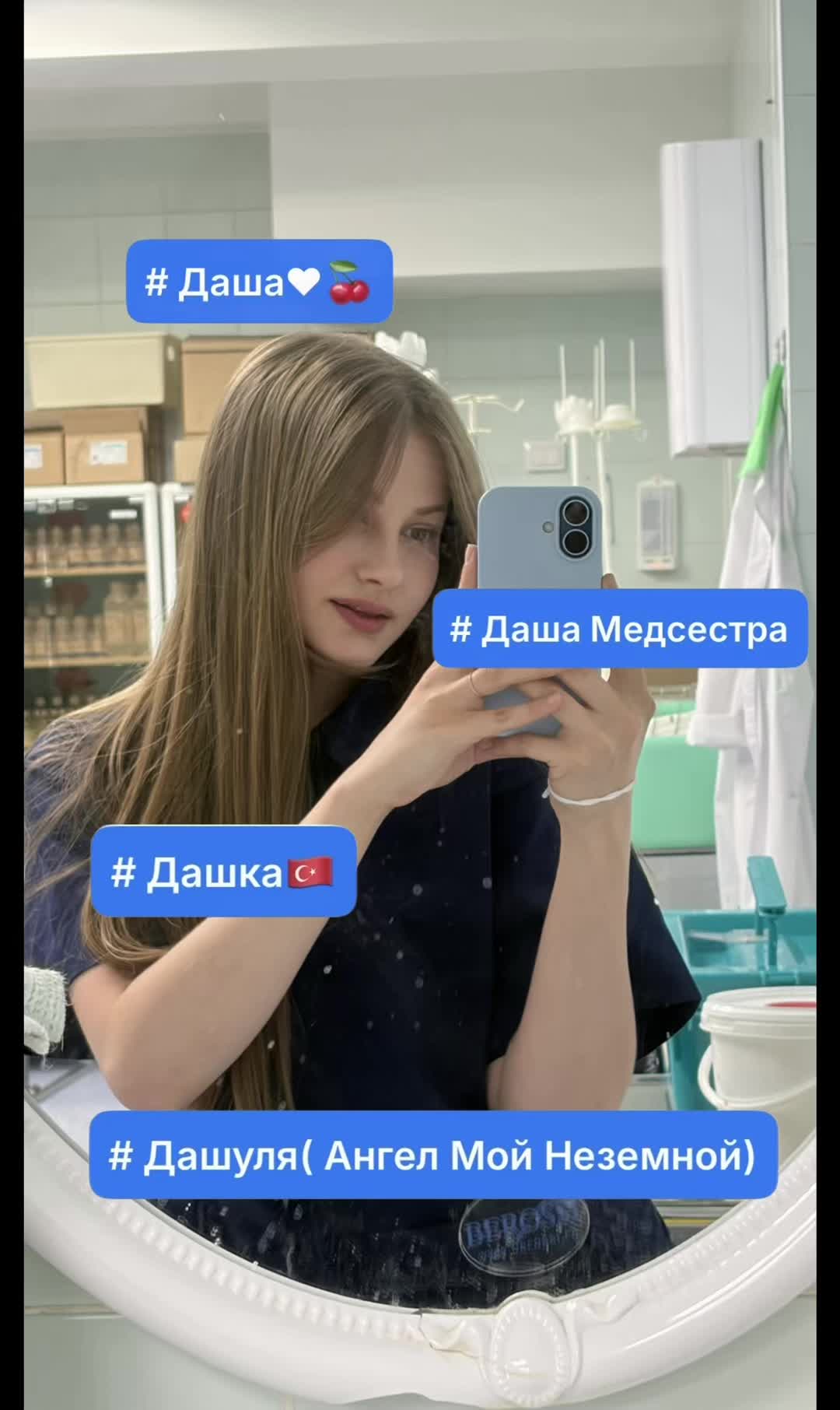 @Darrrrria