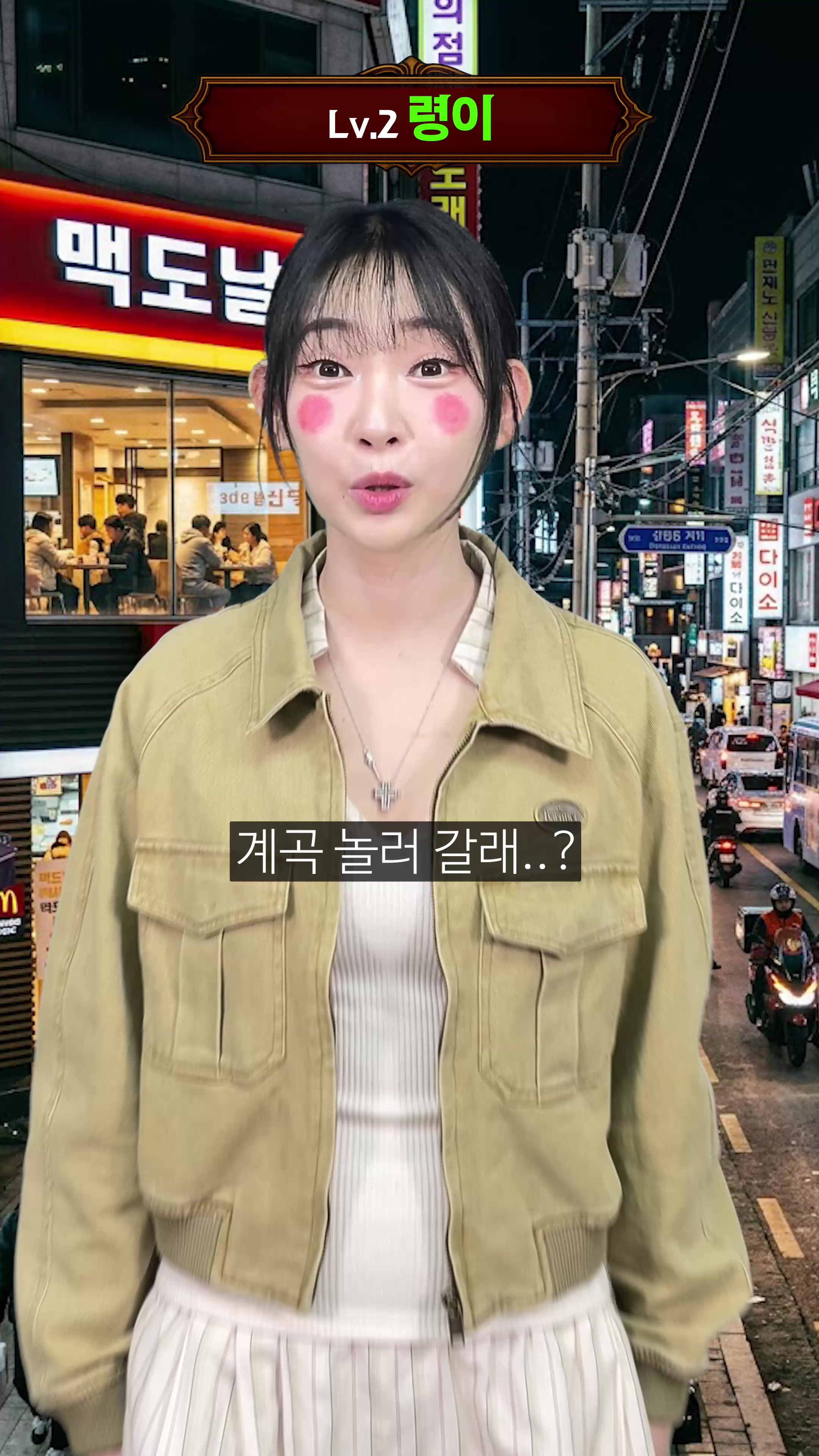 @우기유니