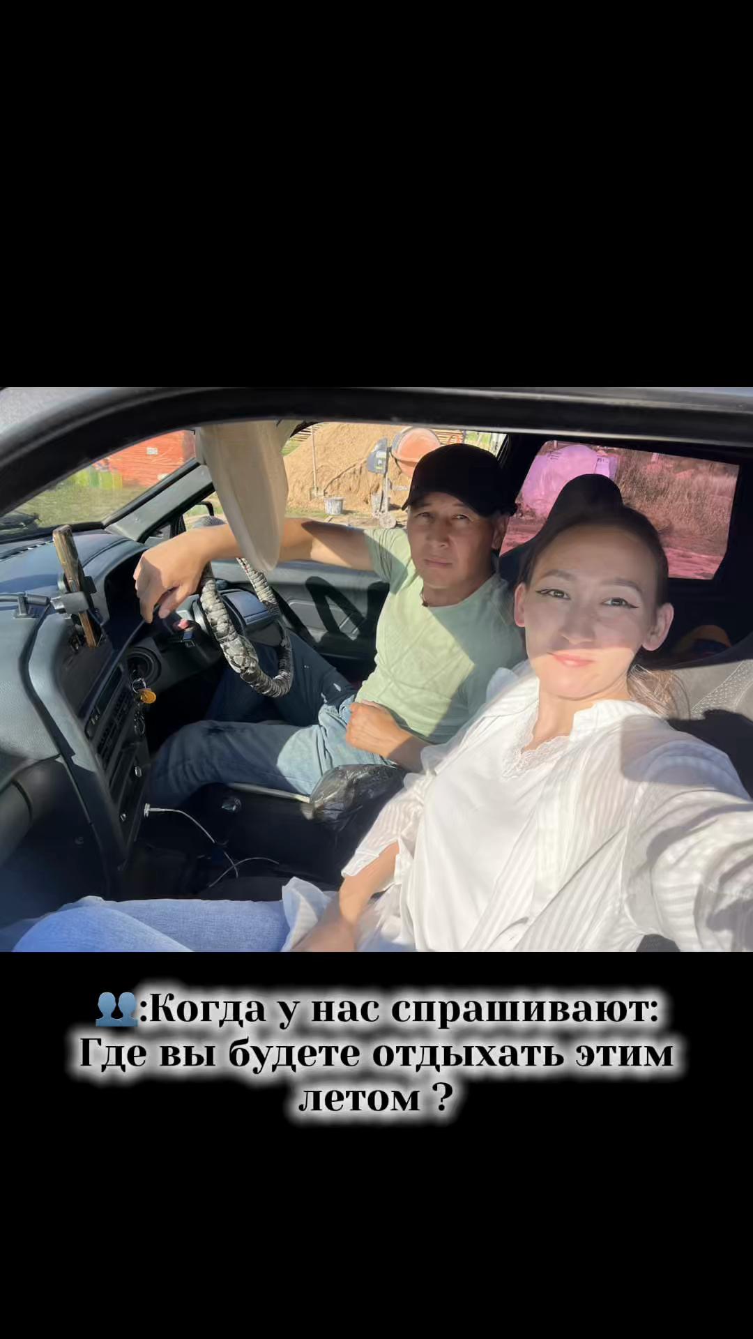 @aika_adai_naiman