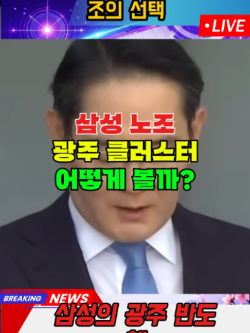 @한국 정치 센터