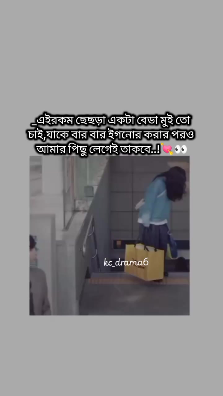 @𝓴𝓬_𝓭𝓻𝓪𝓶𝓪⁶