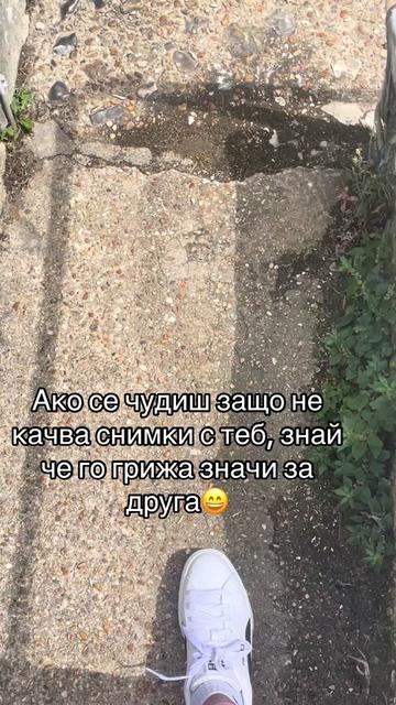 @Владислава Илиева