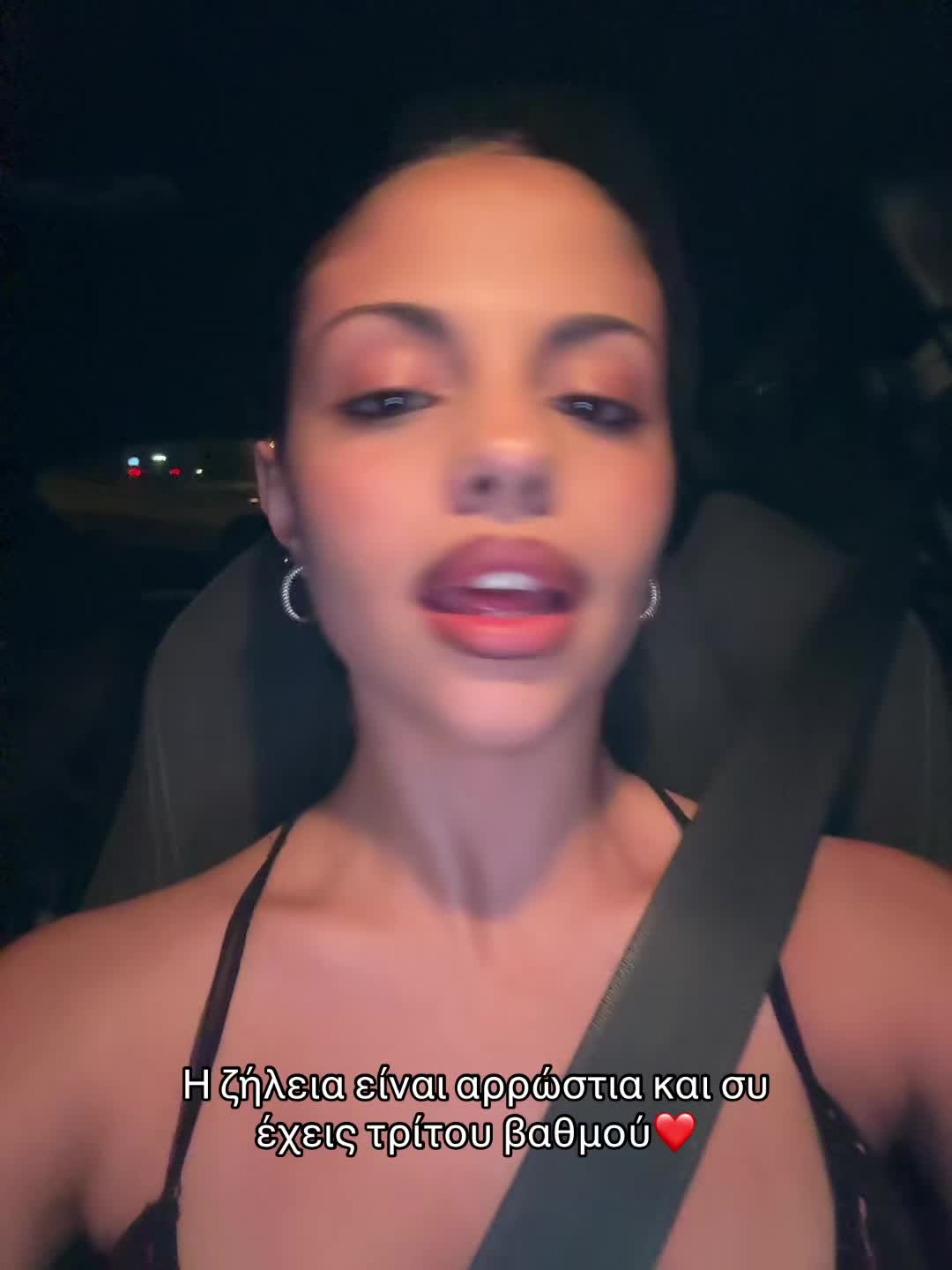 @nefeligikaofficial