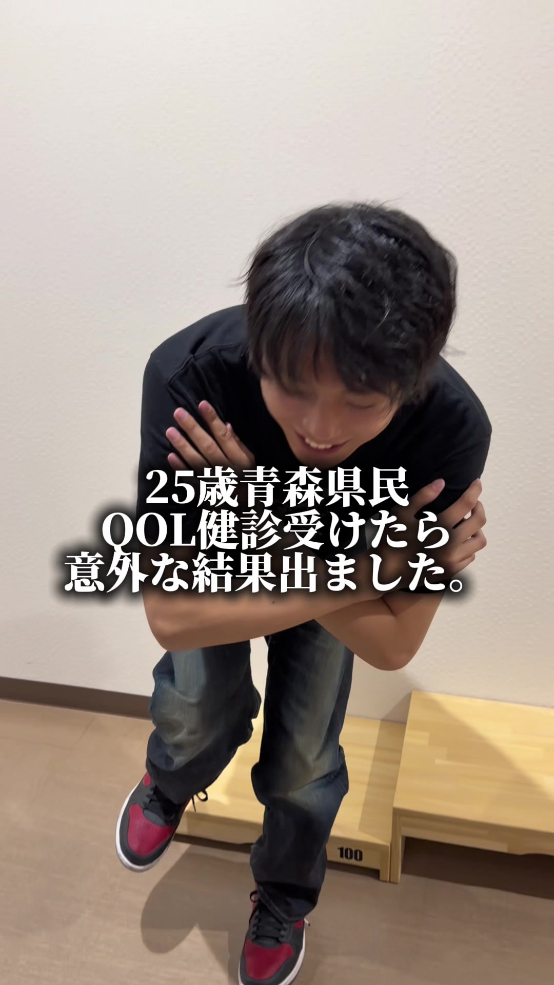 @クマガイオウスケ