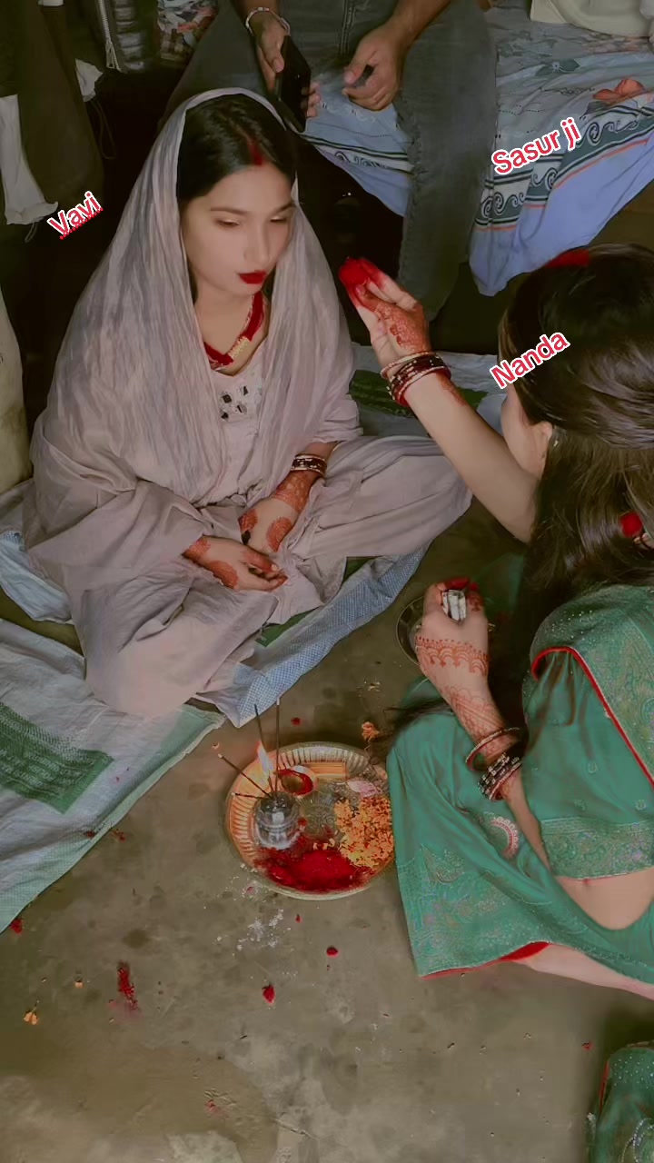 @Radhe Radhe