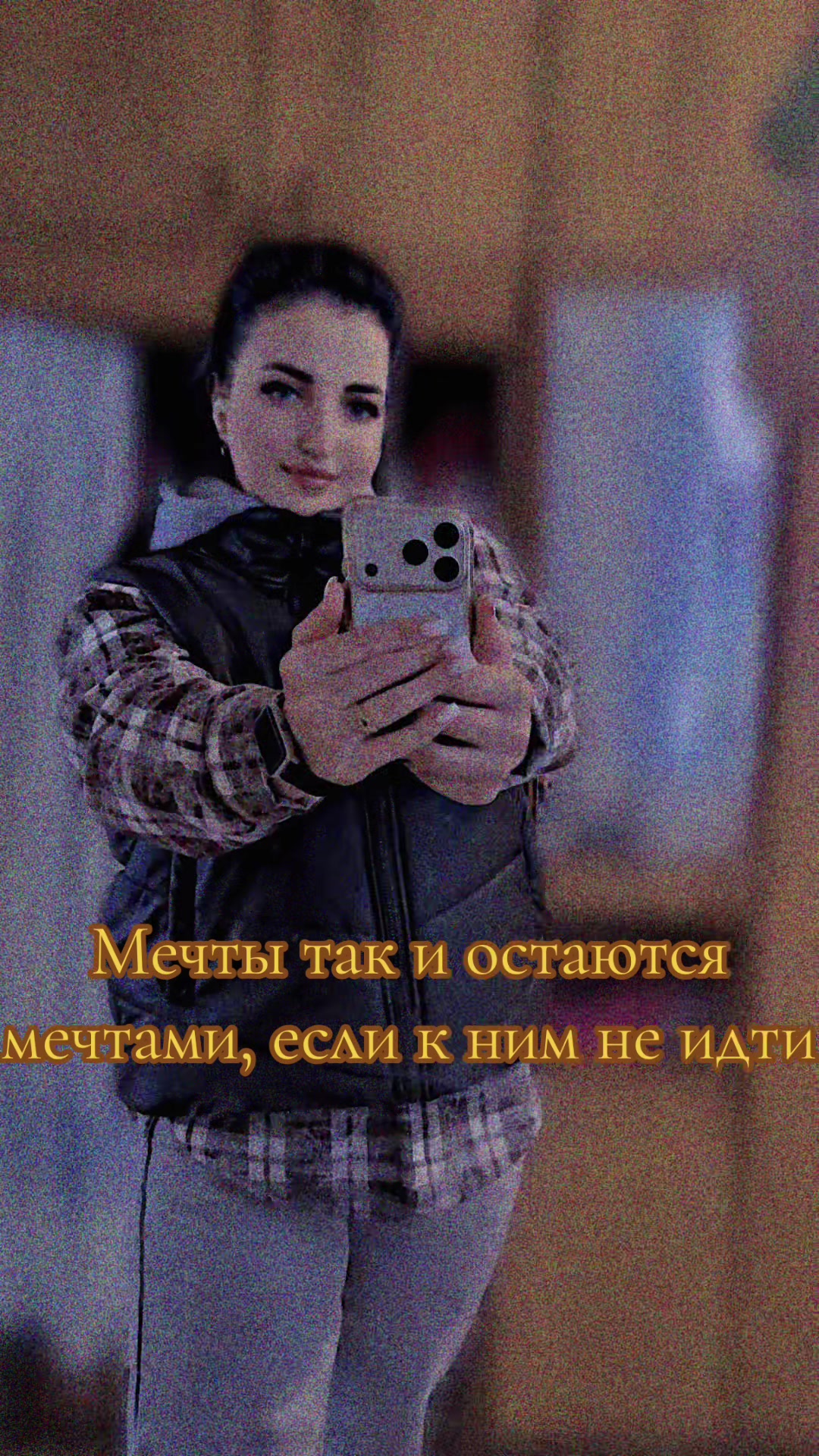 @❤️Танюшка❤️