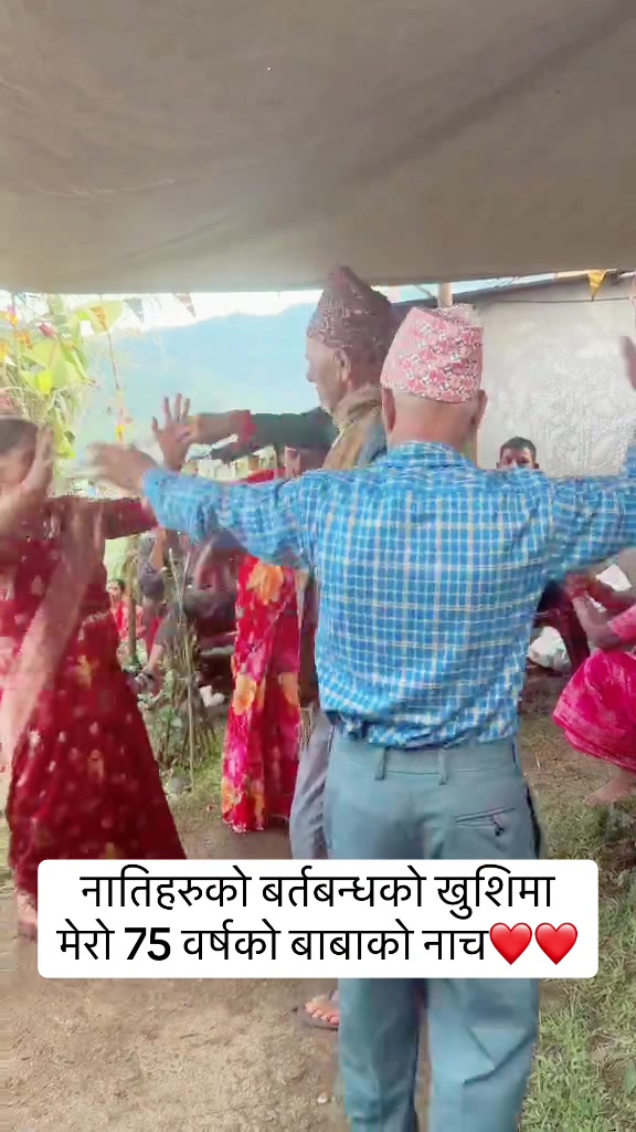 @Sabita Tiwari