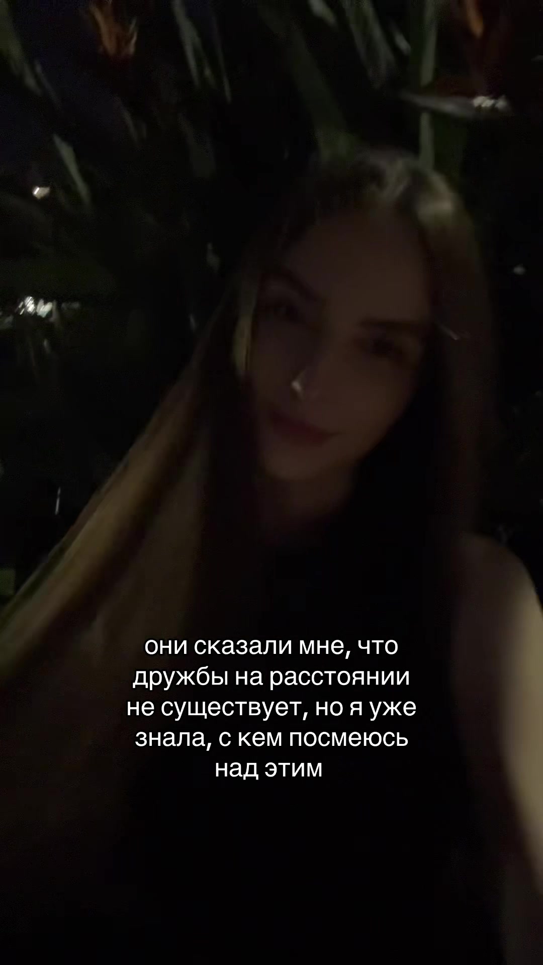 @rumi