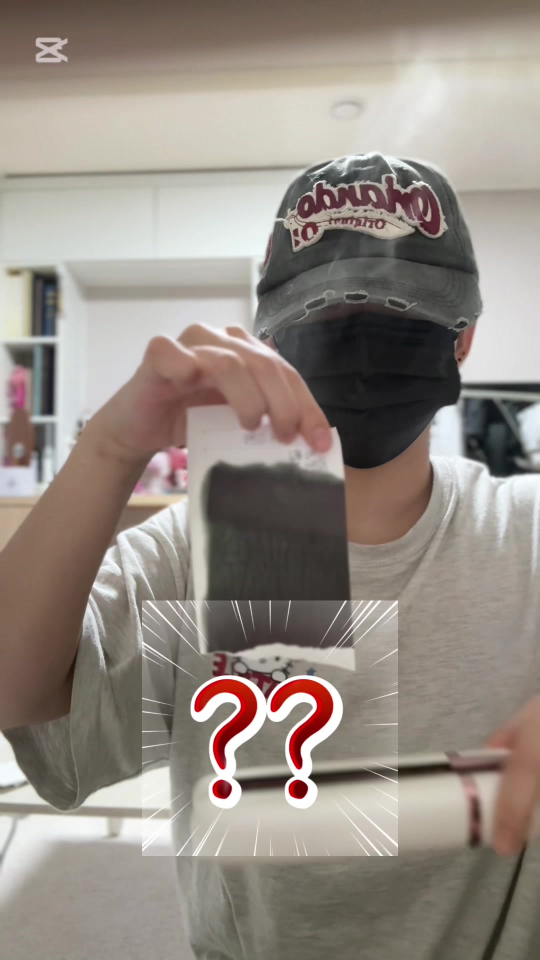@정잉잉