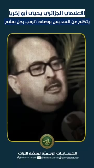 @Hayetam Hayetam