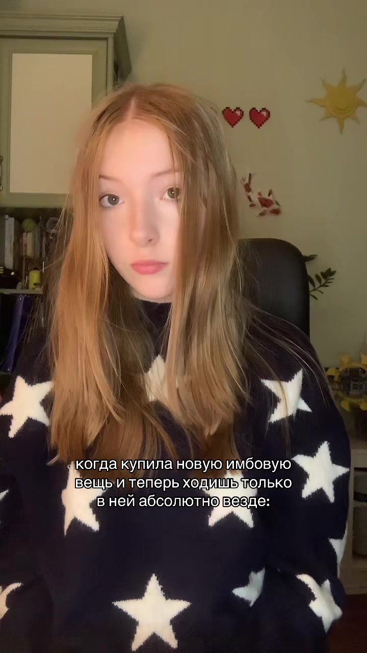 @𝖱𝗂𝗇𝖺𝖺_( ̄ω ̄)