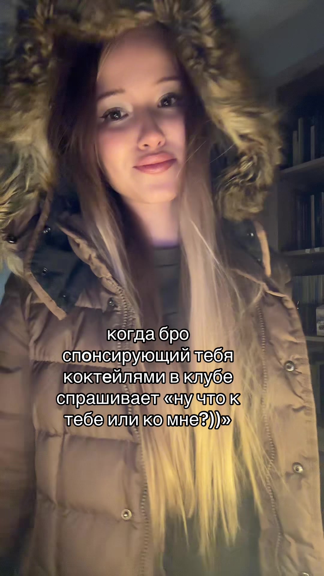 @lina★