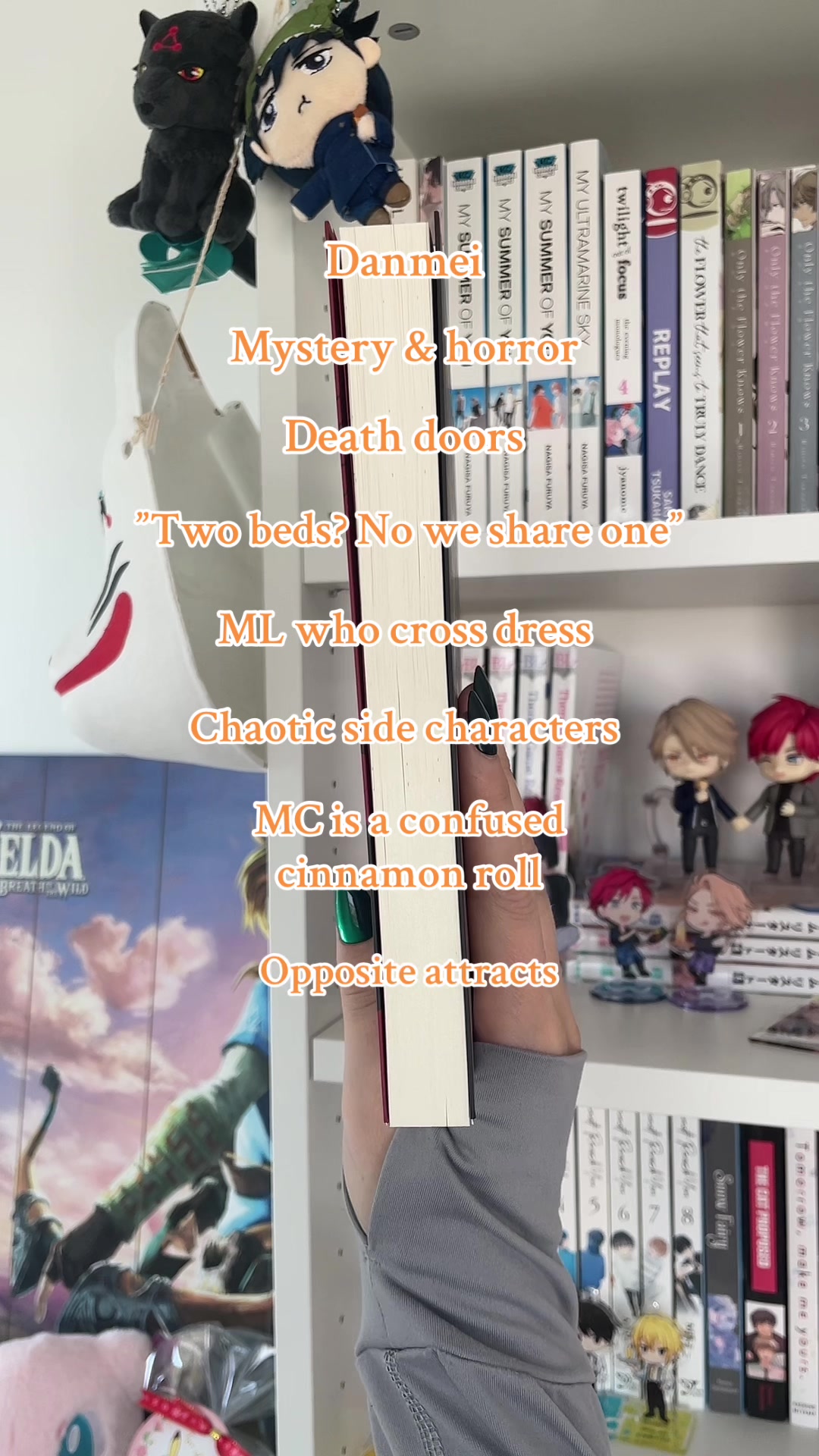 @Mii&rsquo;s book corner 📚🤍