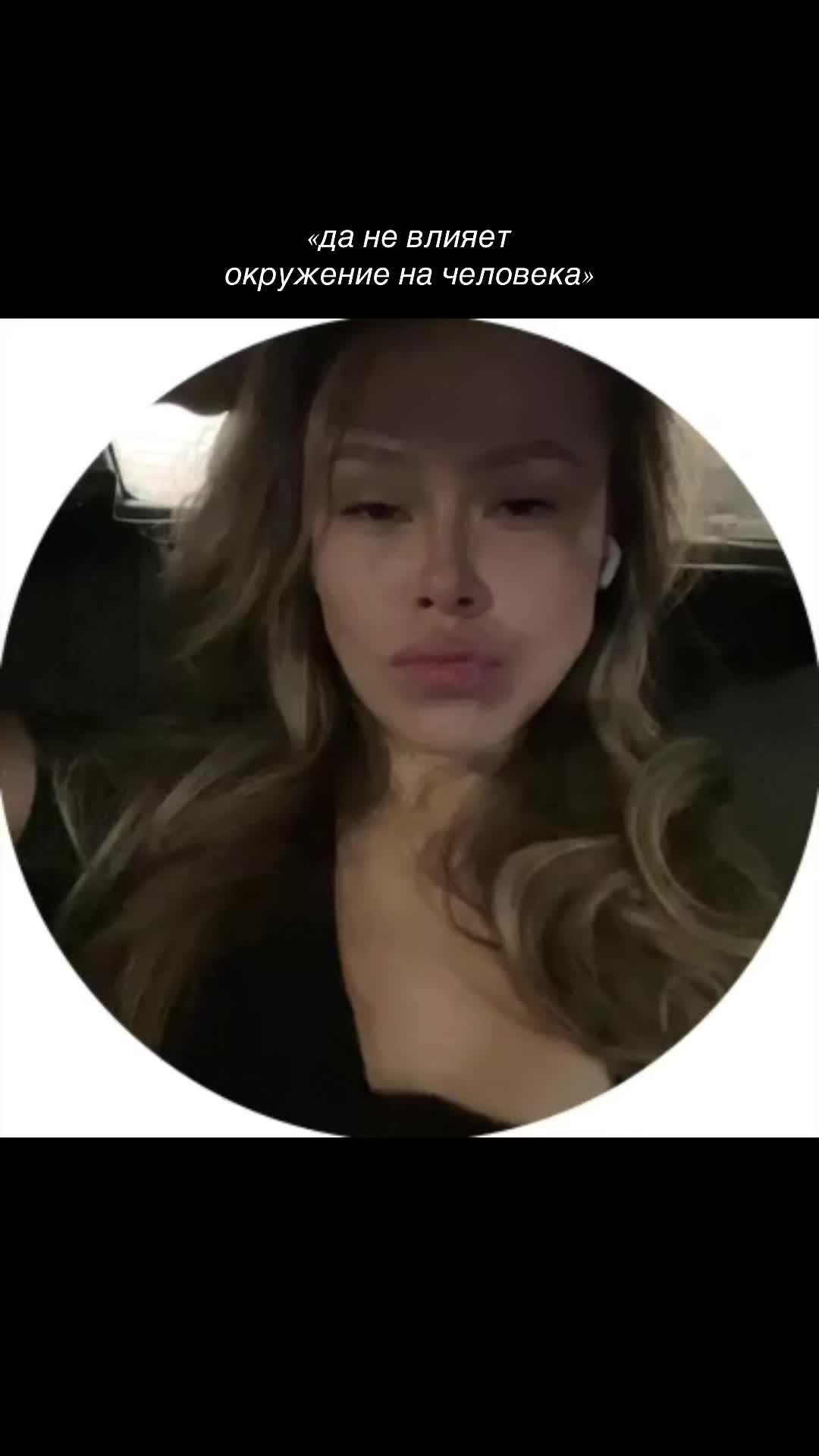 @elizaveta 🦦