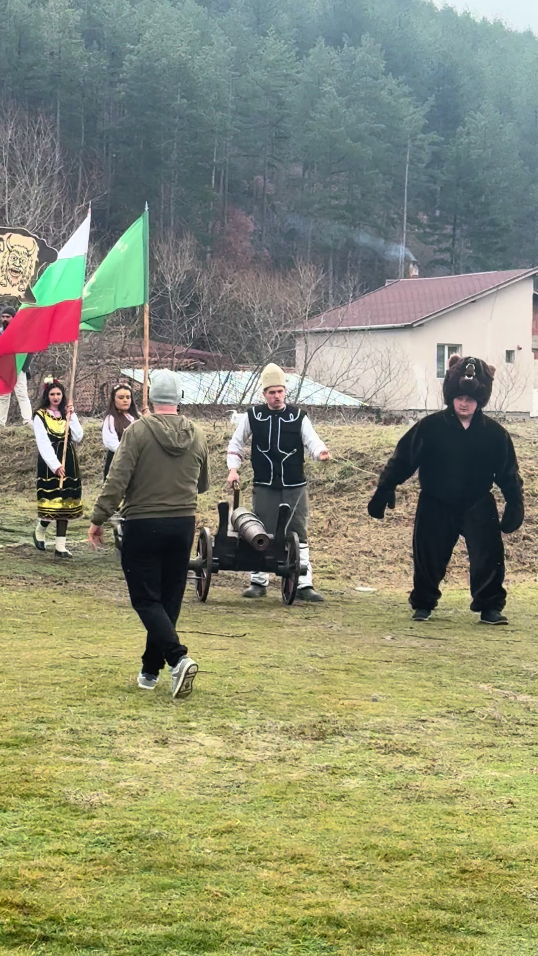 @Валентина Тачева