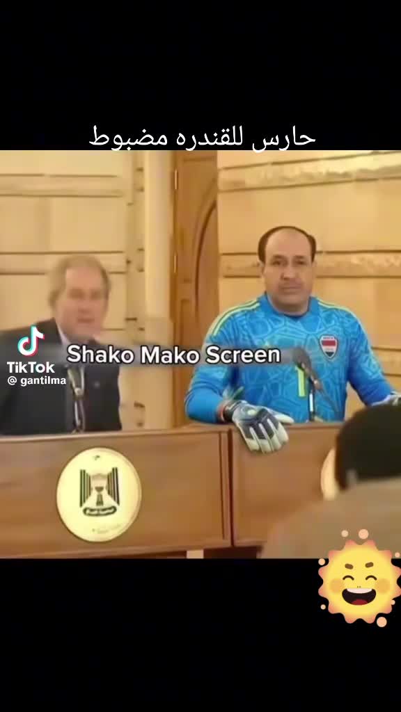 @غريب على هذه الأرض