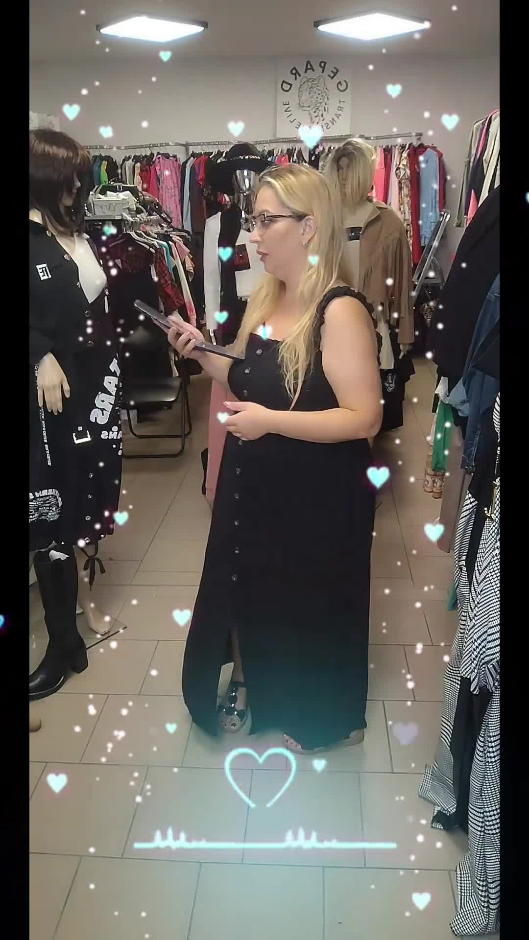 @Butik Gepard