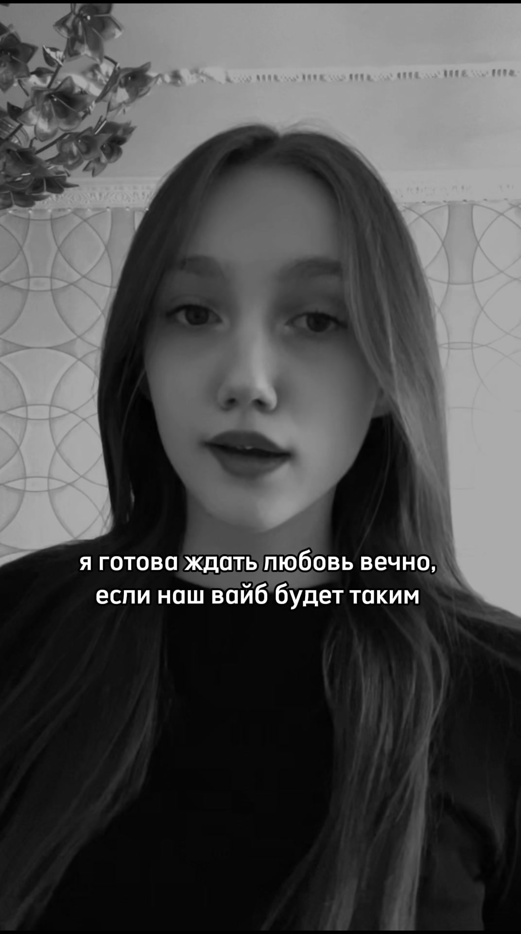 @Женька