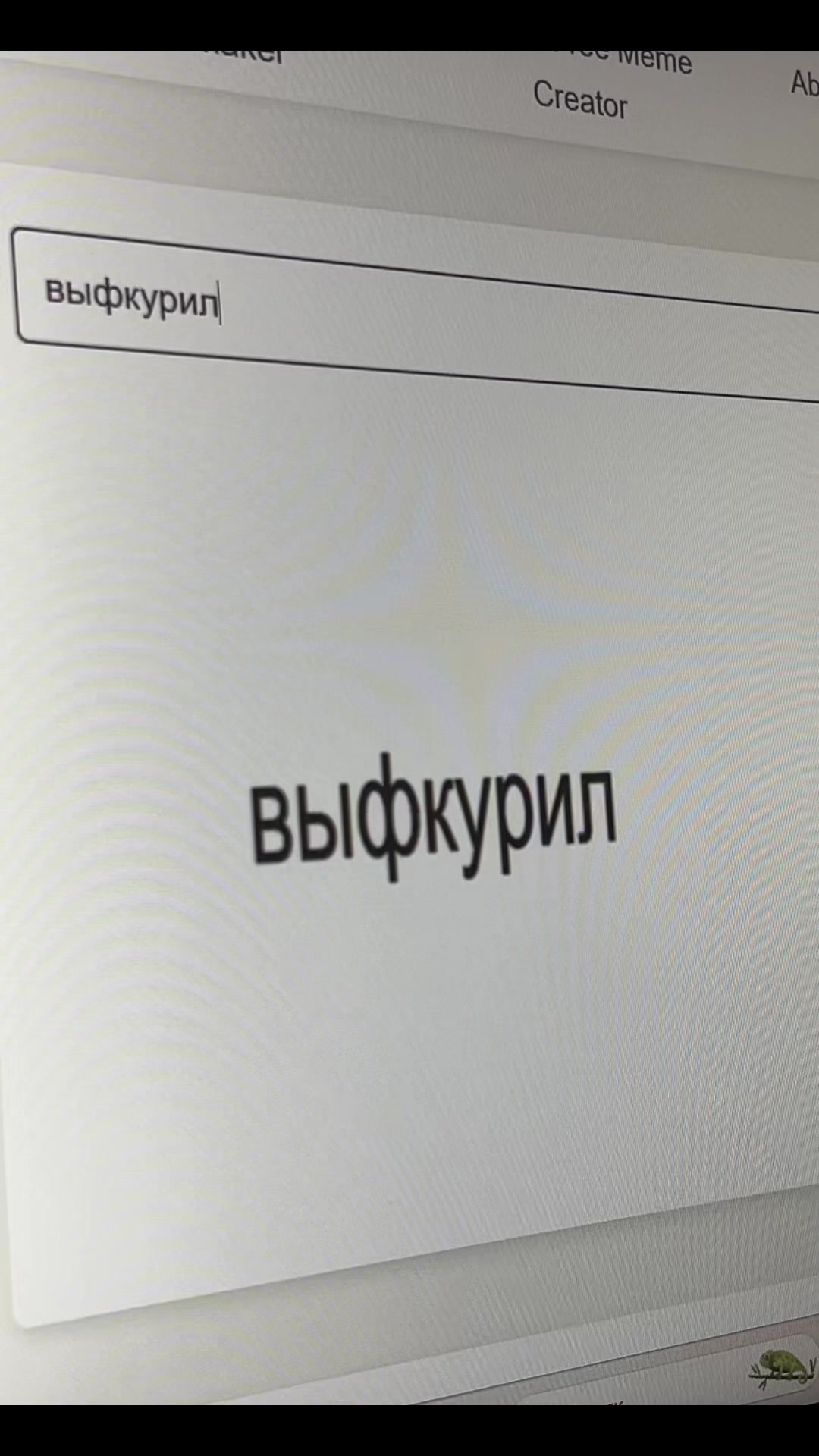 @stepm00m