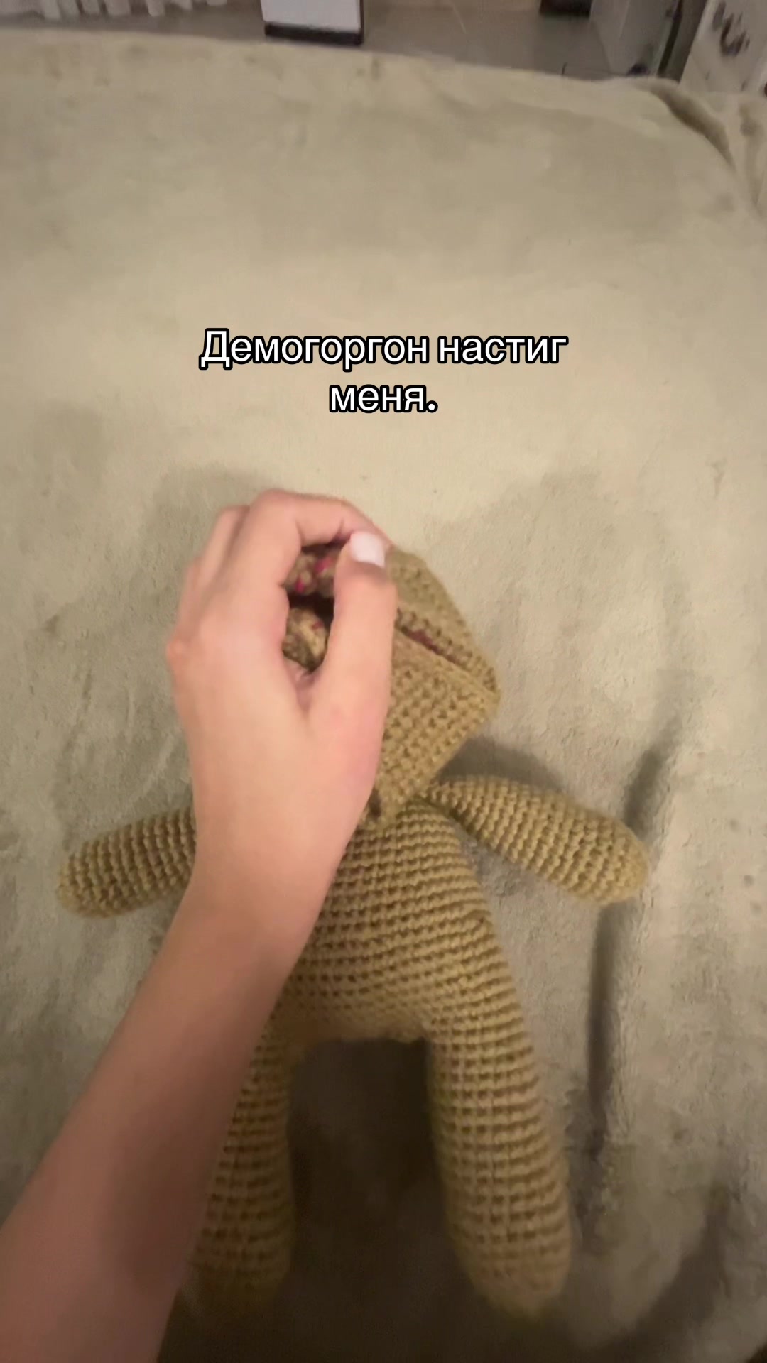 @vařkeek