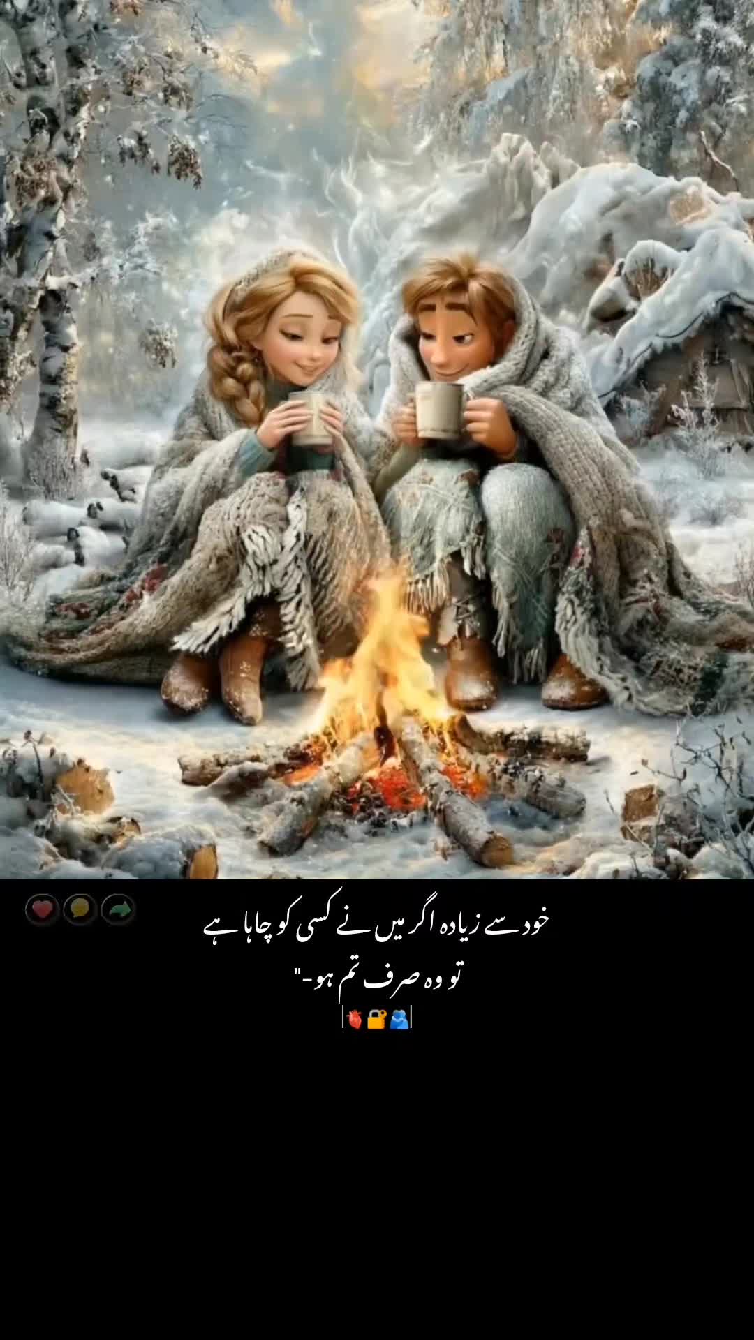 @🌸🫠