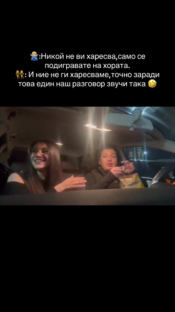 @IVANNA