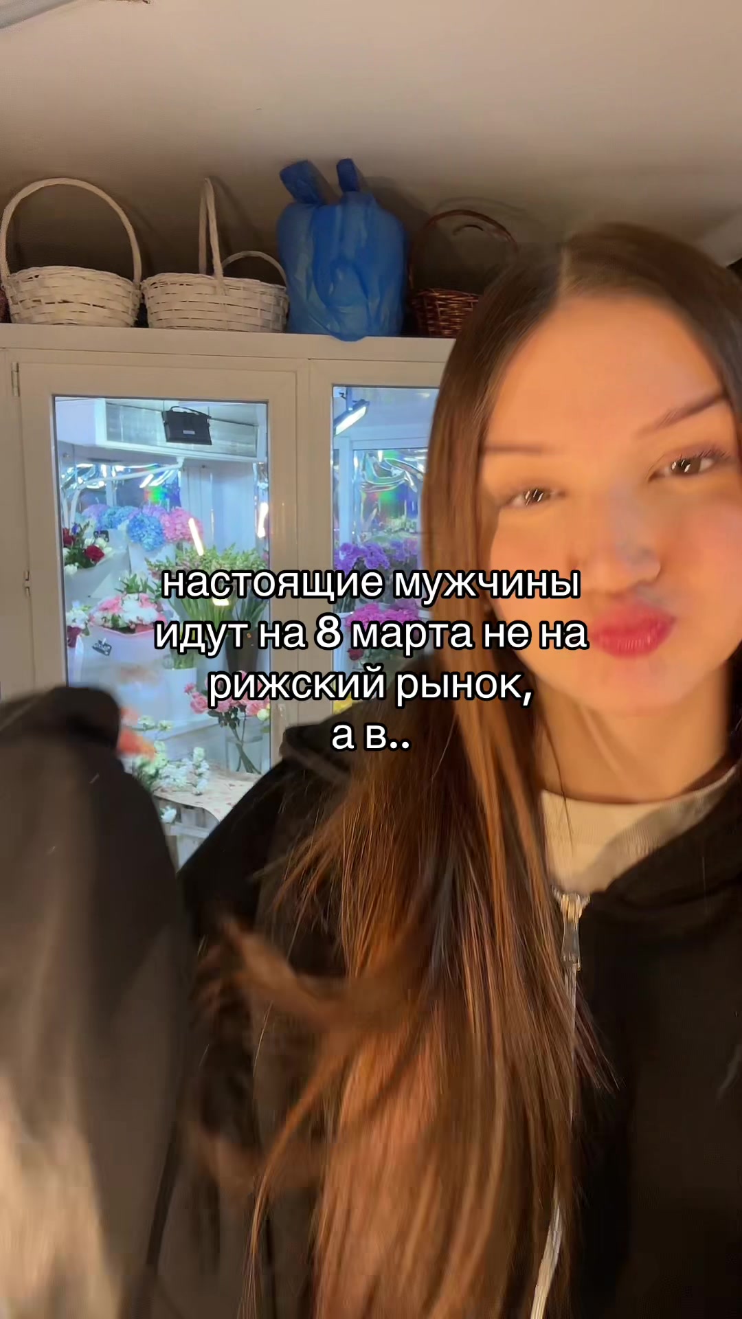 @Цветы Москва florbuket