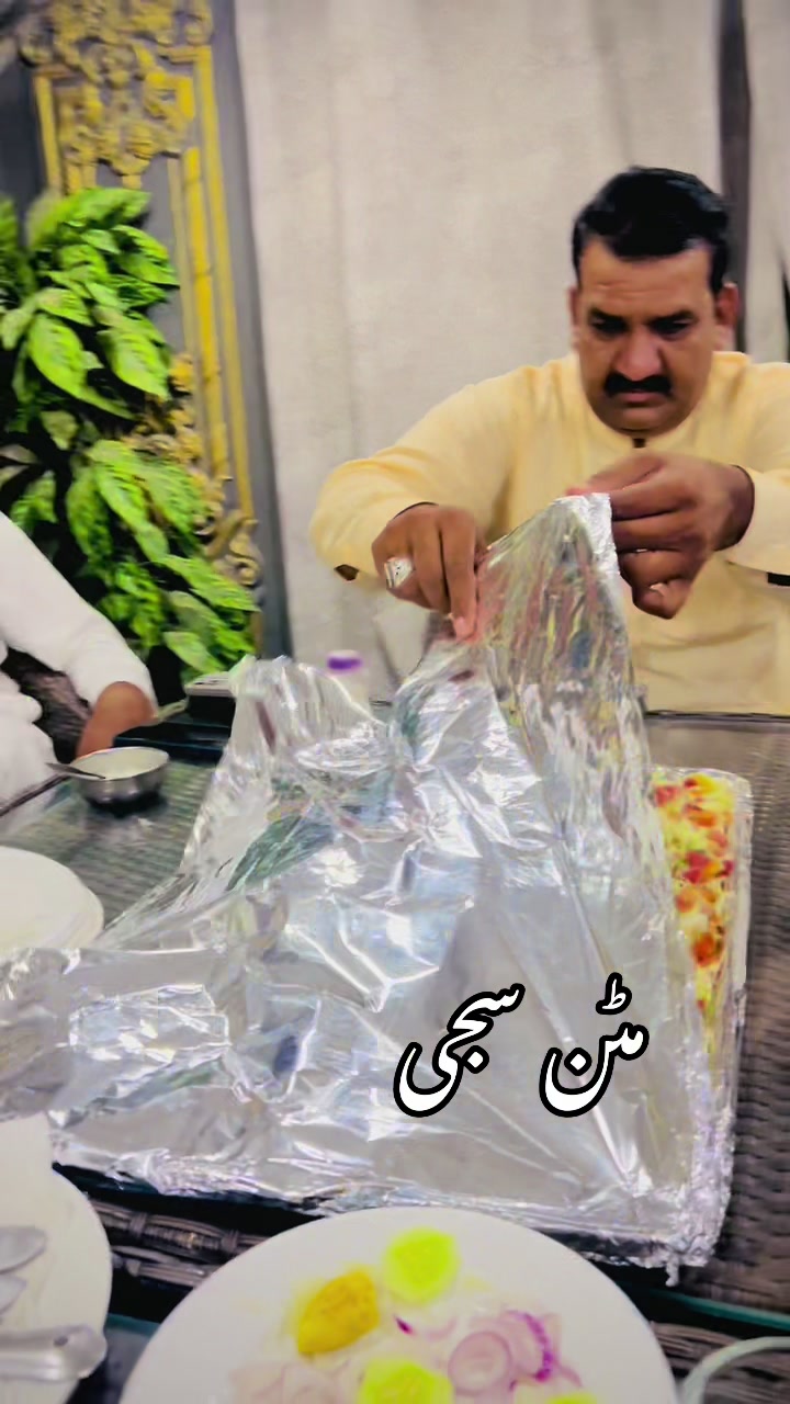 @Punjab Plus Restaurant