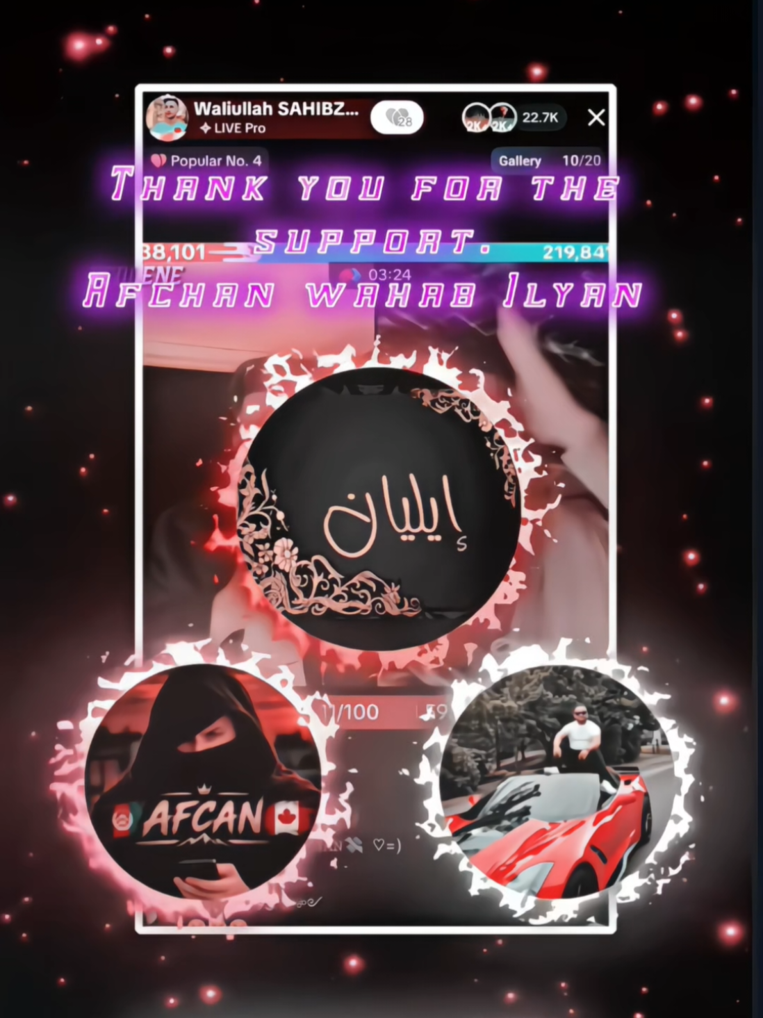 @𝐑𝐄𝐃𝐋𝐈𝐍𝐄 𝐖𝐀𝐋𝐈 🤾
