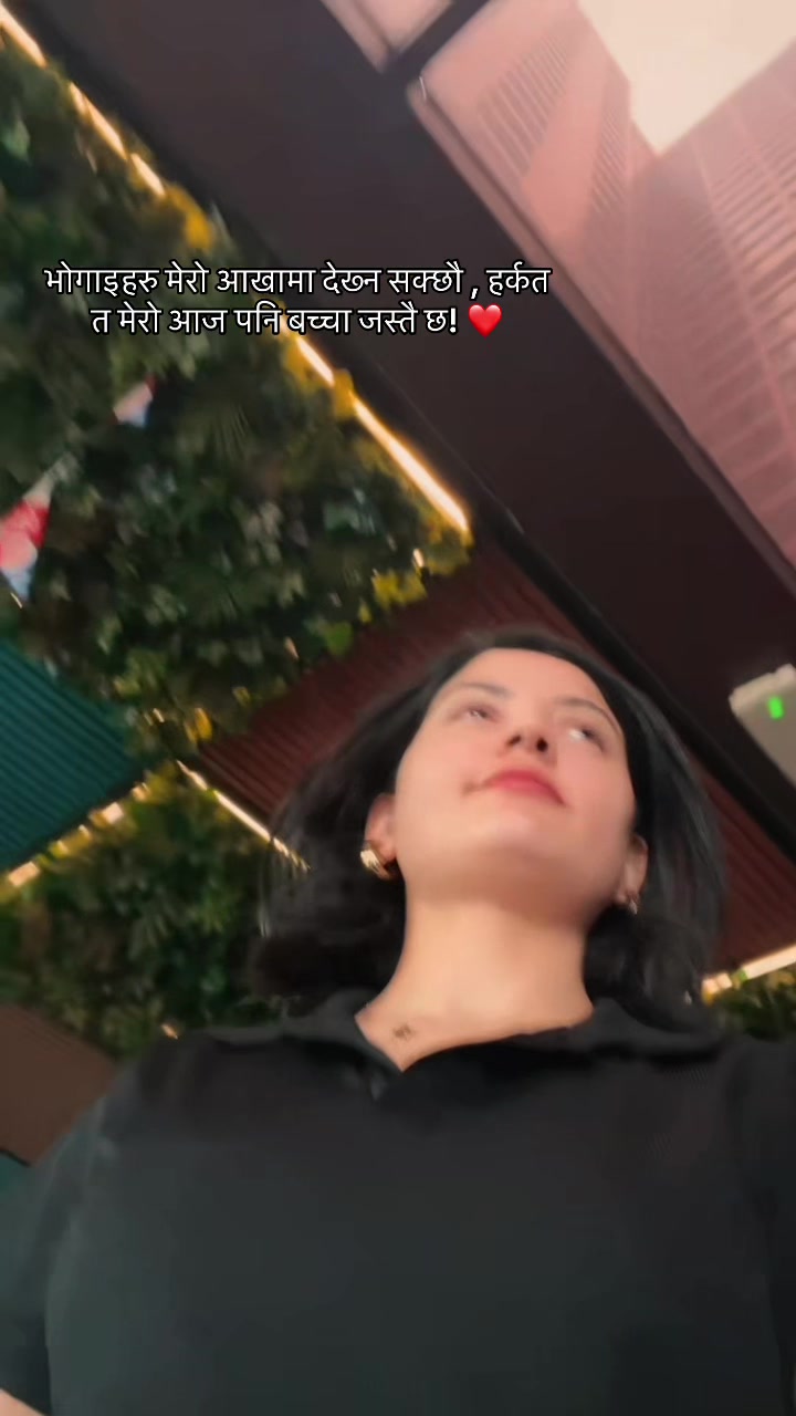 @BhuMika NeuPane❤️